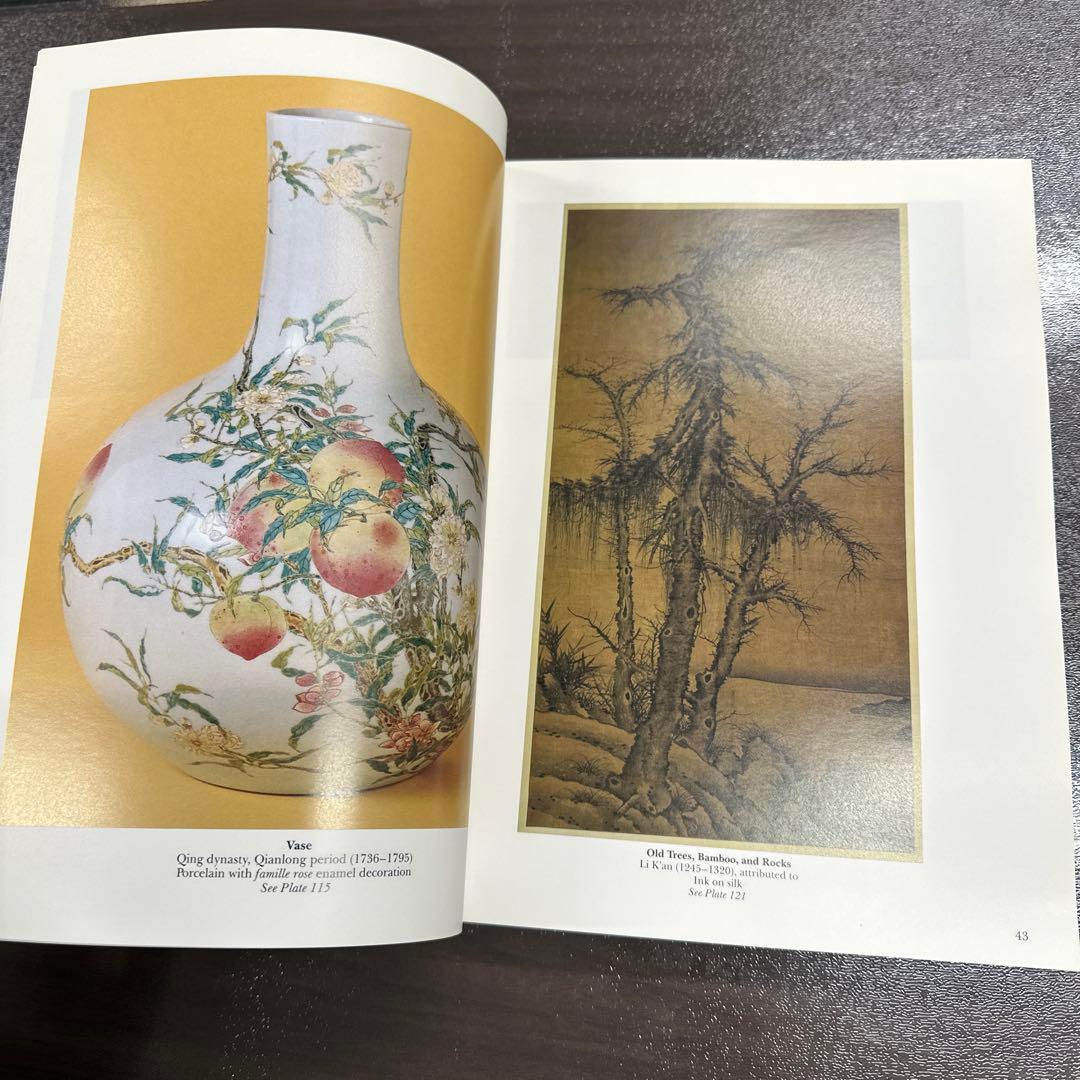 《美与宁静：礼来藏中国艺术品》Beauty and Tranquility