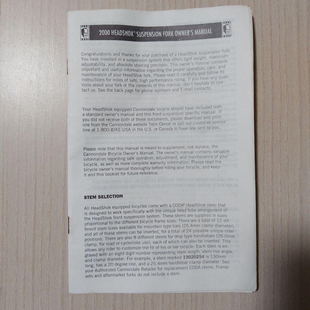 最終値下げ　キャノンデールF500 MTB フレーム単体