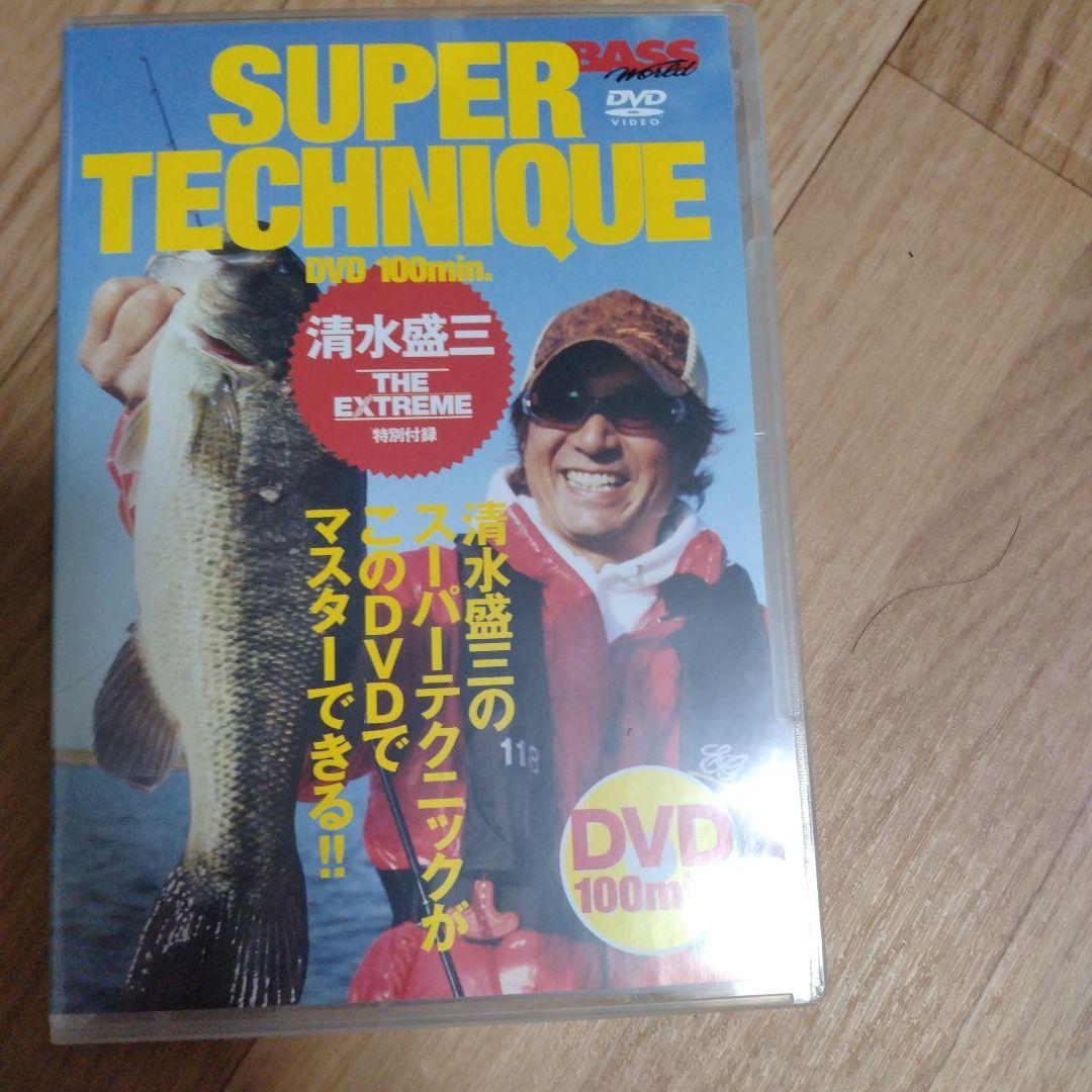釣りDVDコレクション