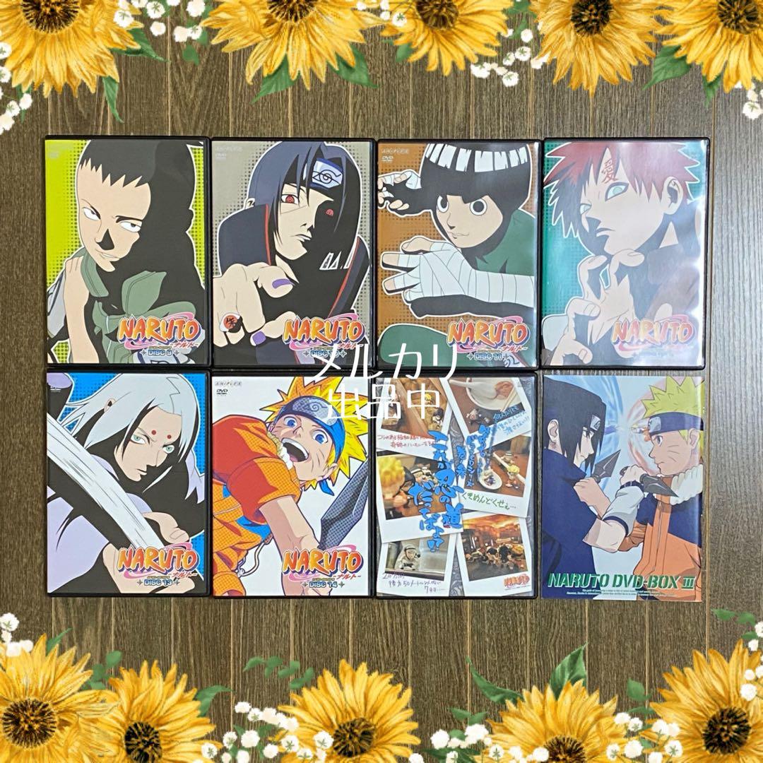 【DVD】 NARUTO ～ナルト～ DVD BOX Ⅲ