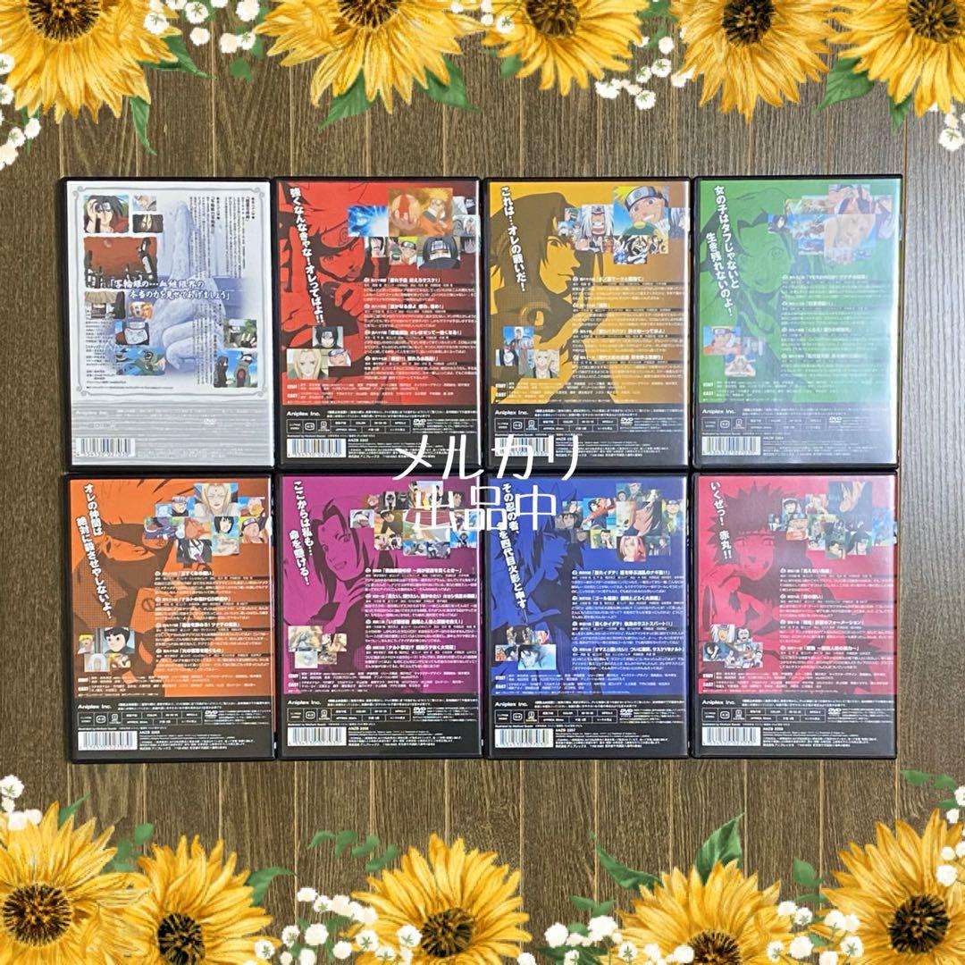 【DVD】 NARUTO ～ナルト～ DVD BOX Ⅲ