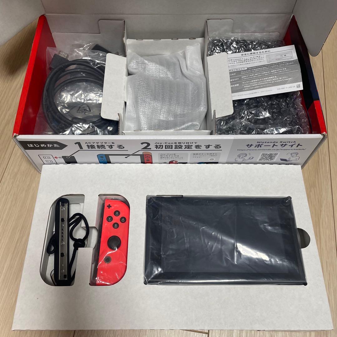 Nintend Switch 本体と付属品のセット