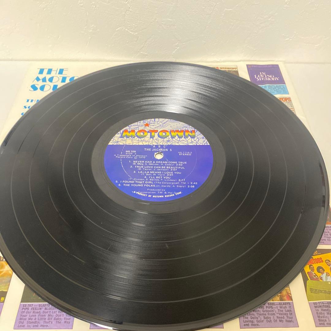 The Jackson 5 – ABC Motown – MS709