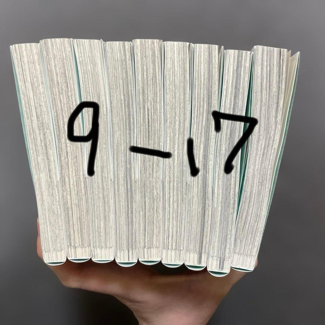 顔だけじゃ好きになりません 安斎かりん 1-17巻 特典 小冊子 ペーパー