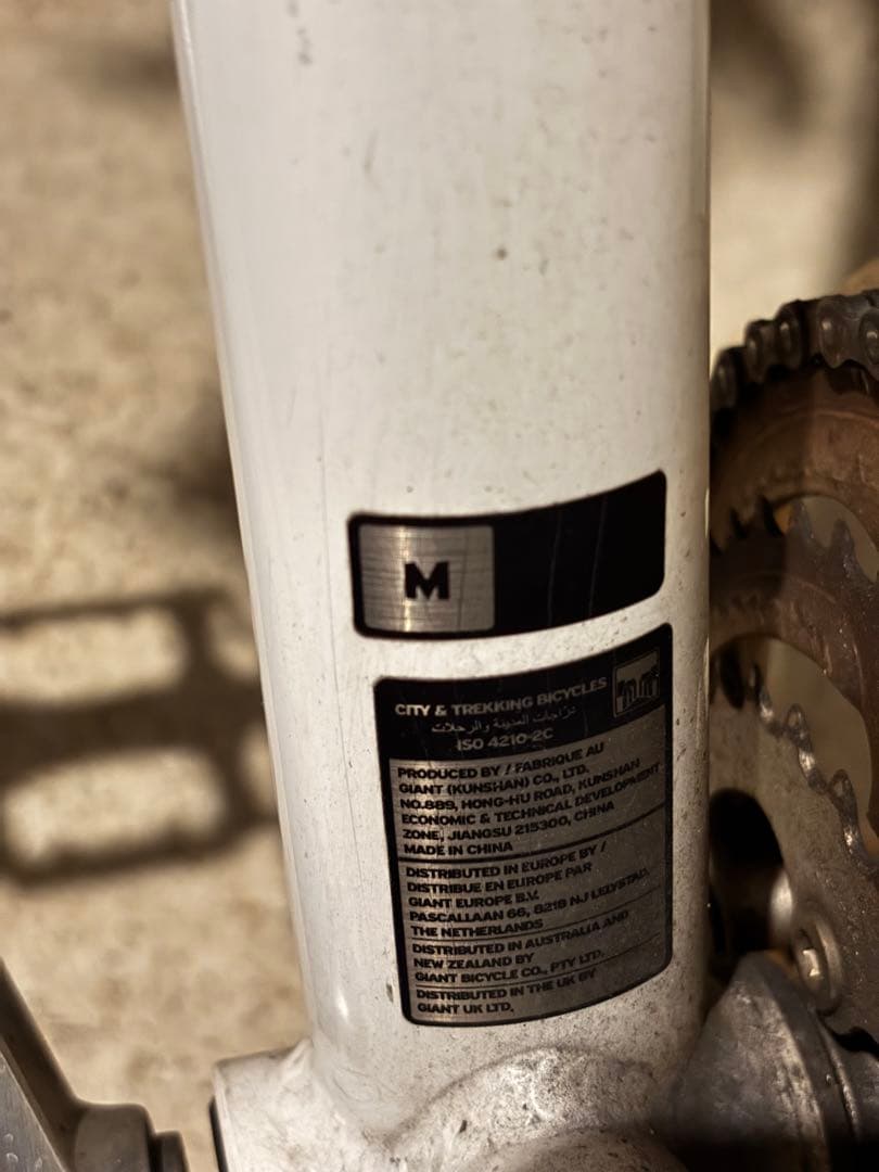 Giant エスケープR3 ホワイト ジャンク　大阪府堺市　引取限定