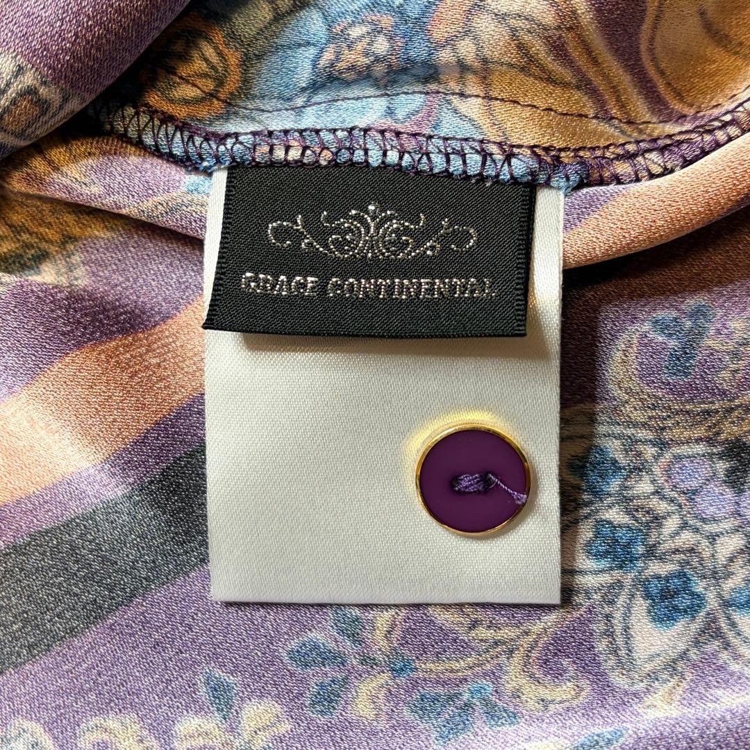 美品 グレース コンチネンタル ボタニカル スカーフ ロング ワンピース 花柄