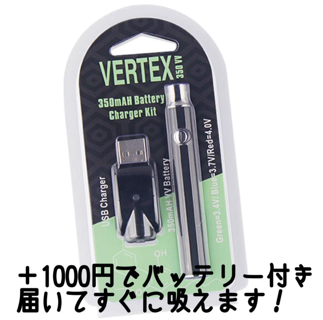 専用　CRDP×DGNリキッド 0.5ml Jack Herer