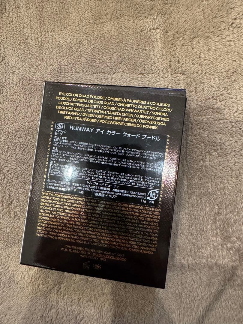 トムフォード アイ カラー クォード メタリック モーブ 38