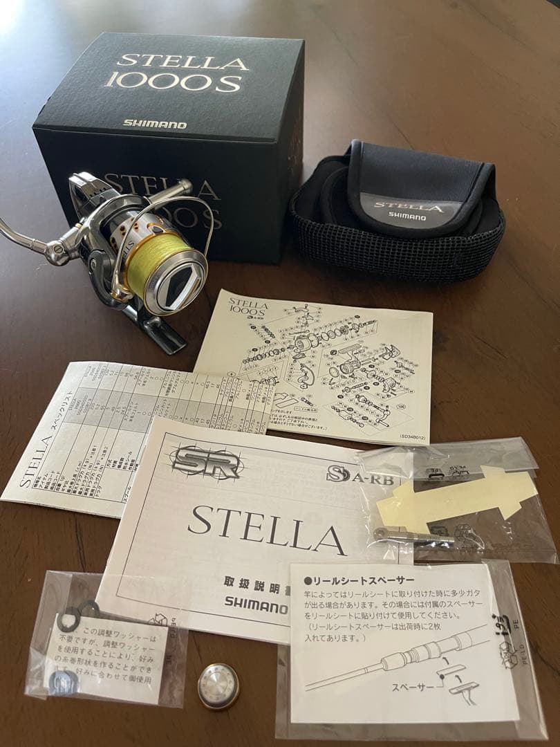[美品]SHIMANO STELLA 1000S スピニングリール