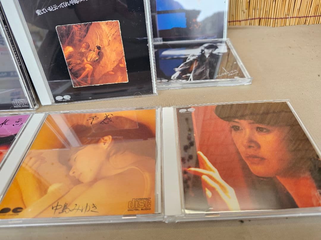 中島みゆき　1976-1983 CD 10枚セット 箱無し