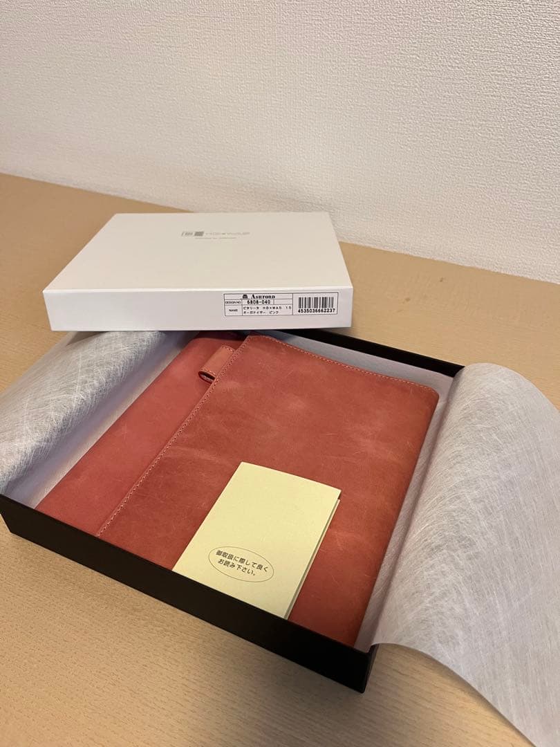 アシュフォード ピタリータ HB✖️WA5 15mm オーガナイザー ピンク