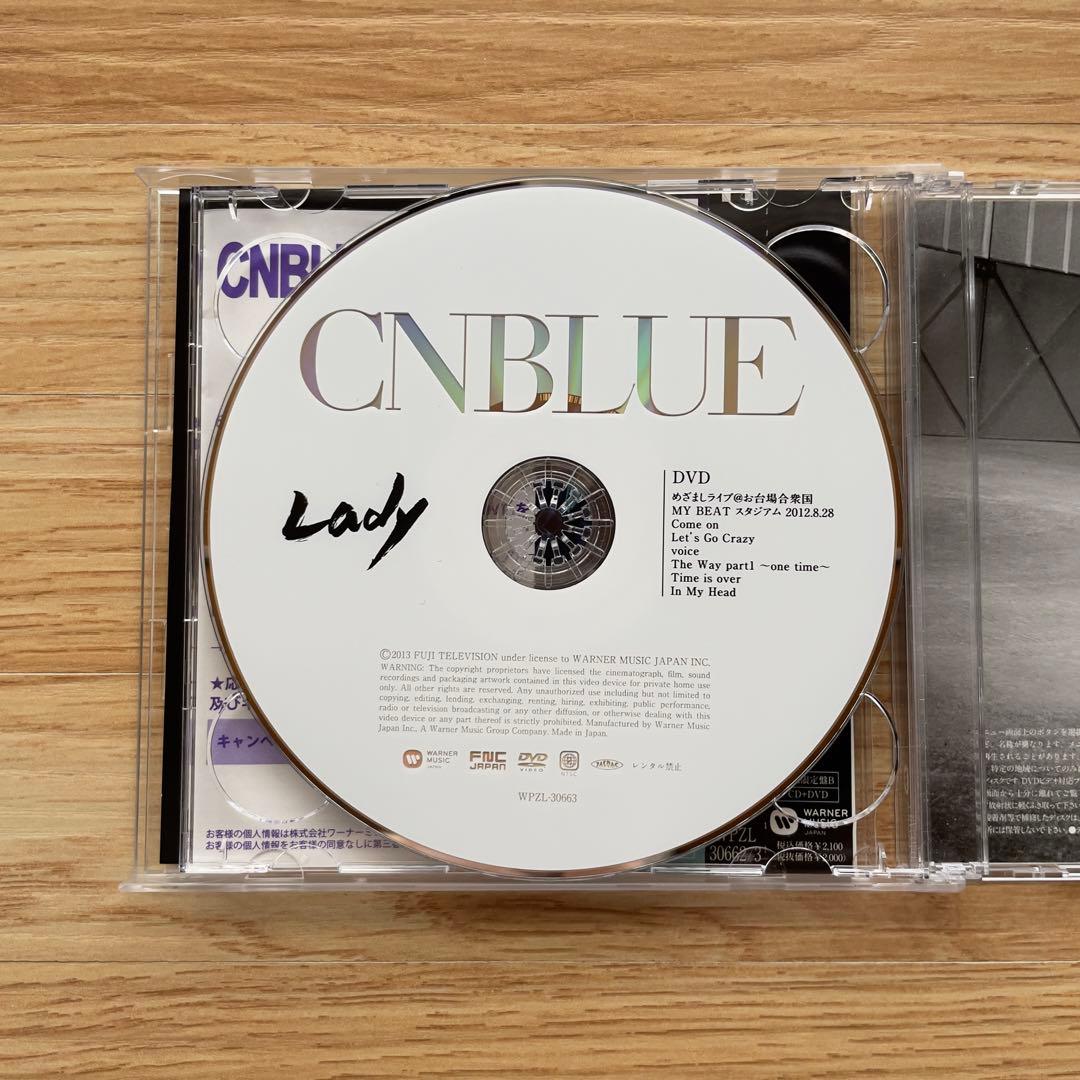 CNBLUE 日本シングル14枚セット　cd