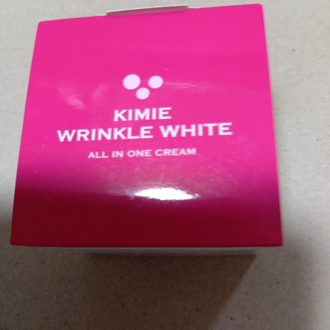 キミエホワイト エッセンス150ml 薬用オールインワンクリーム50g サンプル