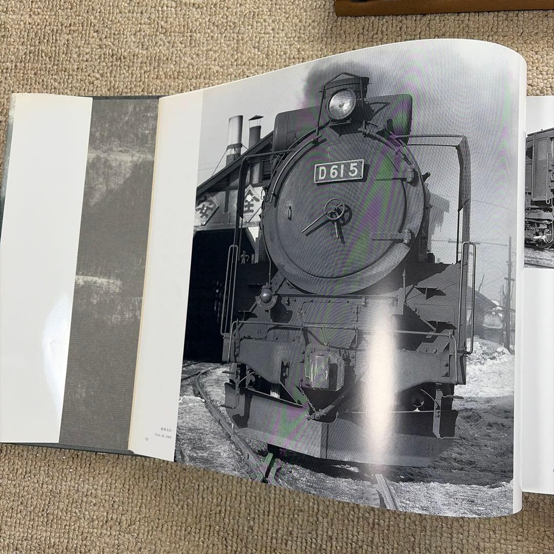 【鉄道写真集】狩勝紀行　臼井茂信作品集　北海道編　プレスアイスバーン