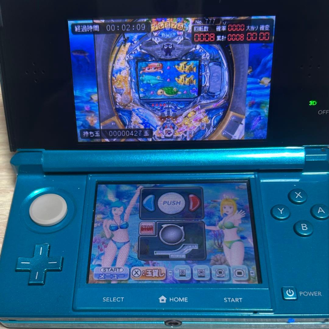 3DS パチパラ3D プレミアム海物語 〜夢見る乙女とパチンコ王決定戦〜