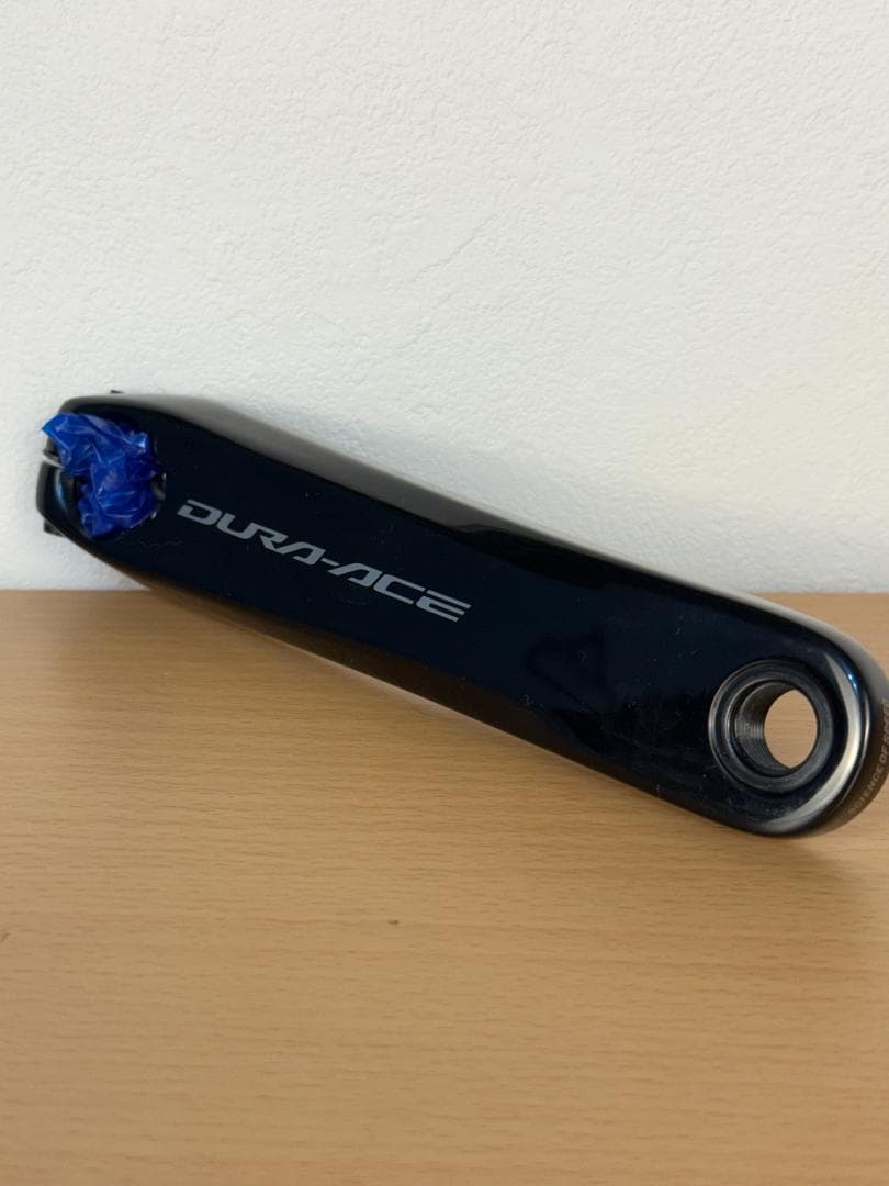 FC-R9200-P 52-36T 165mm パワーメーター内蔵クランクセット