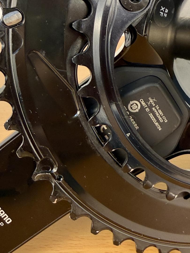 FC-R9200-P 52-36T 165mm パワーメーター内蔵クランクセット