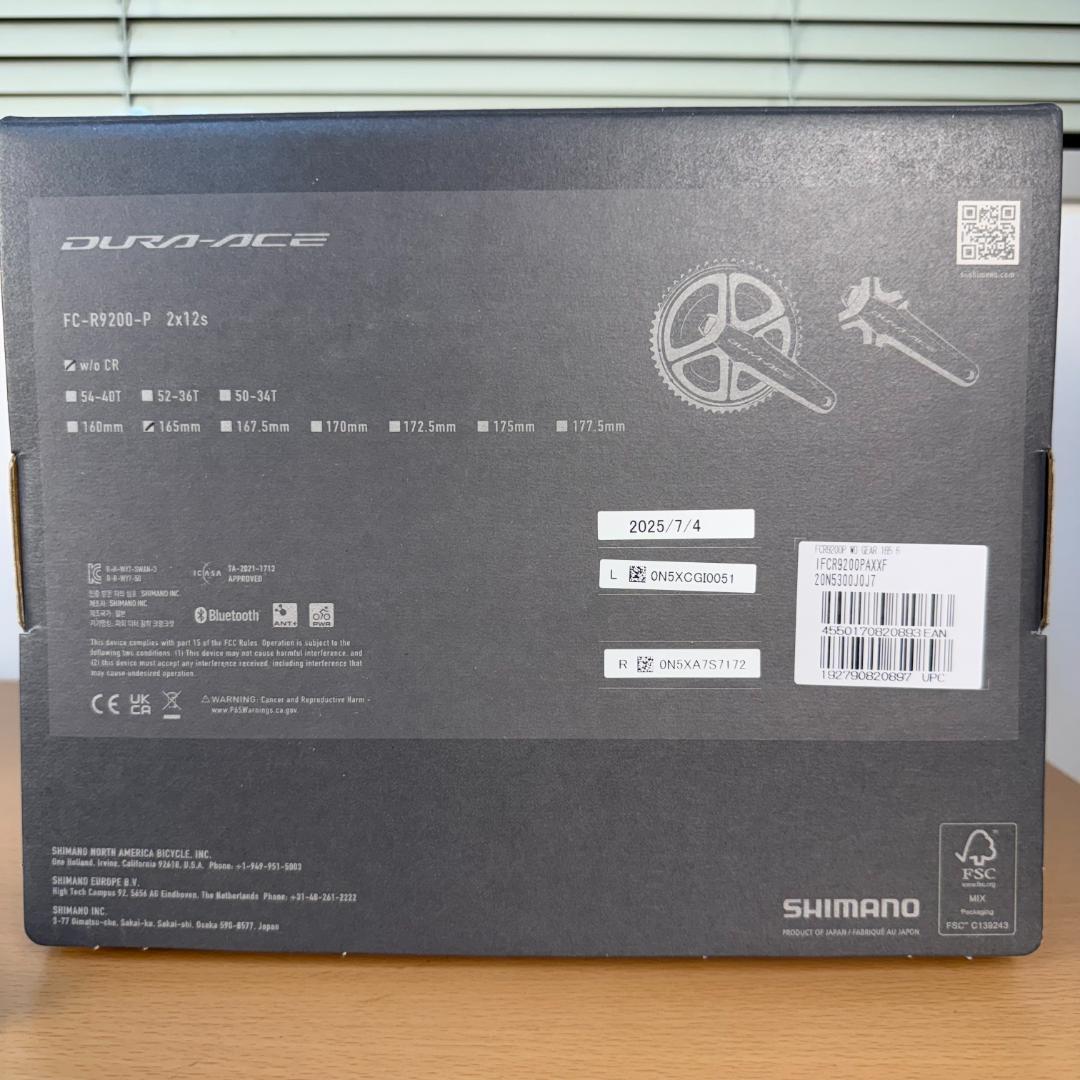 FC-R9200-P 52-36T 165mm パワーメーター内蔵クランクセット