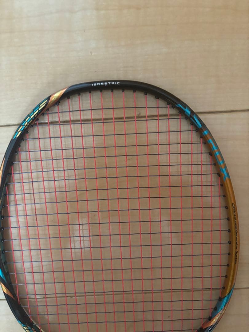 ヨネックス　アストロクス88D PRO 4ug5