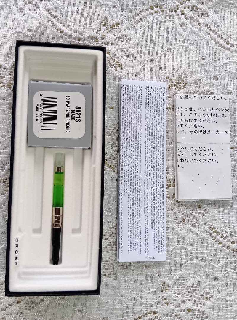 CROSS 万年筆　旧ロゴ タウンゼント シルバー& ゴールドカラー