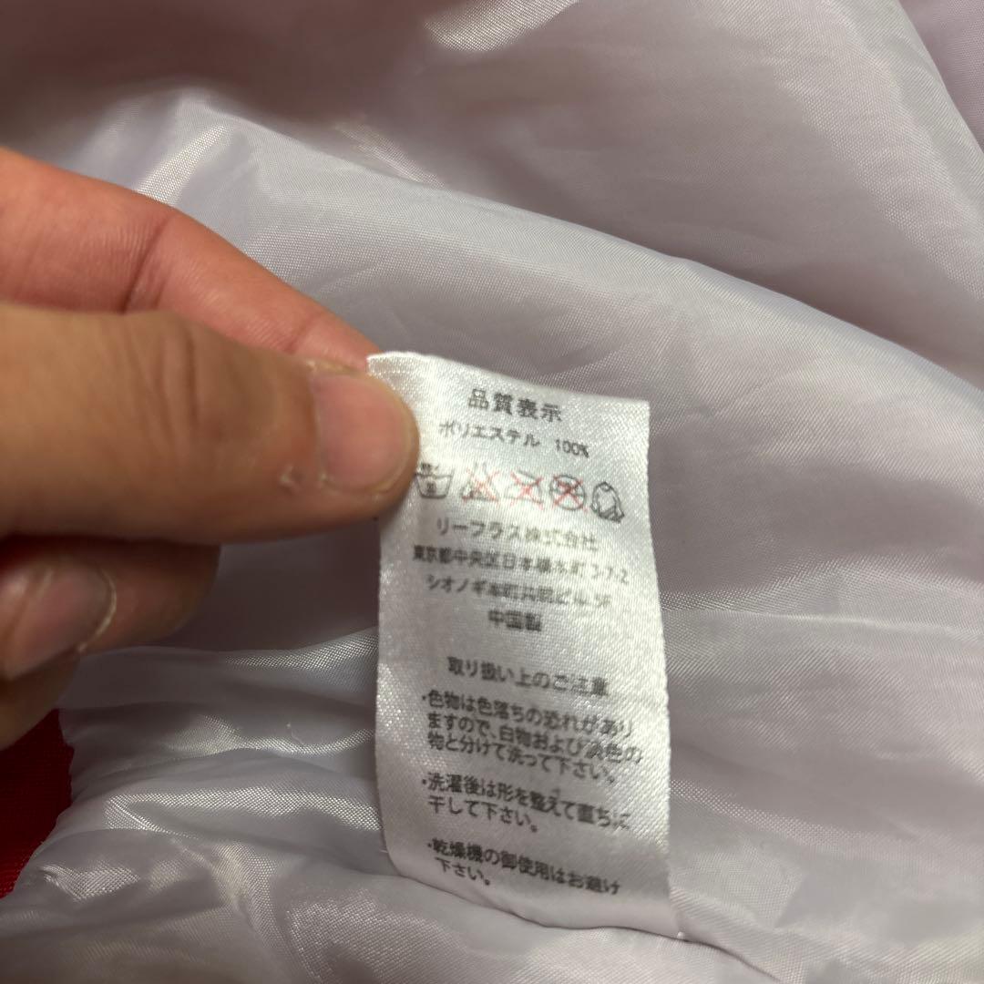 Porte ポルテ 野球 グランドコート ウインドブレーカー　JLサイズ