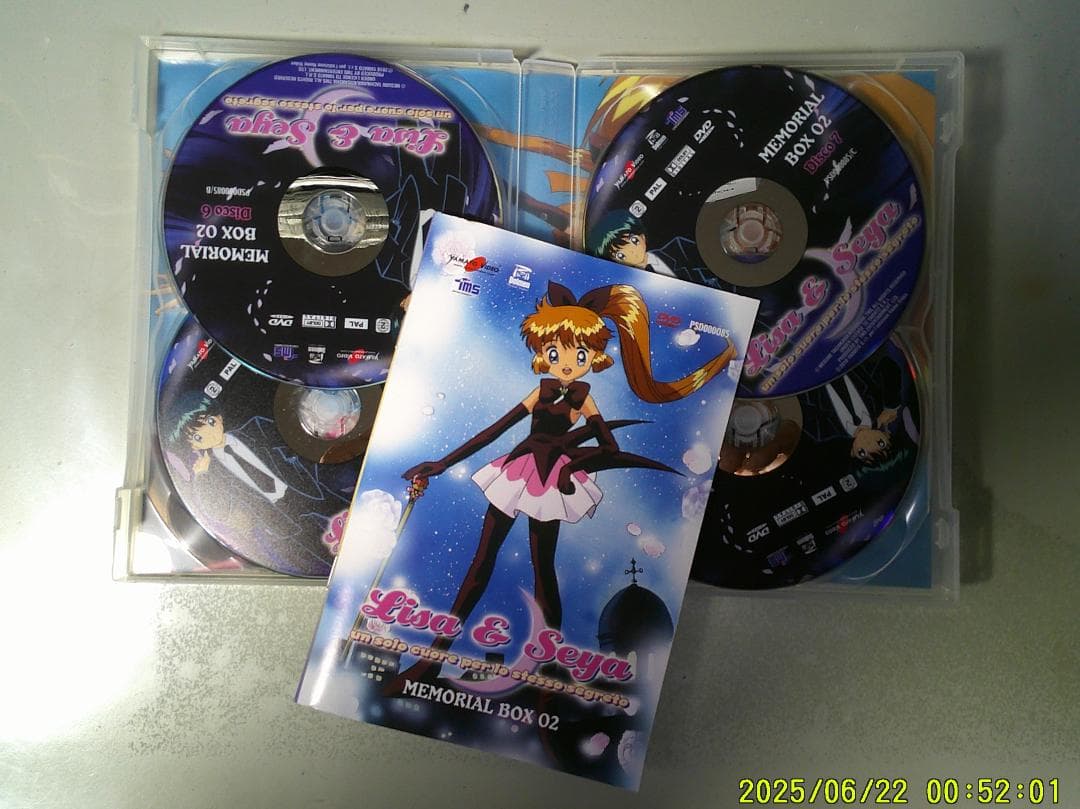 怪盗セイントテール DVD 全話 【イタリア盤】