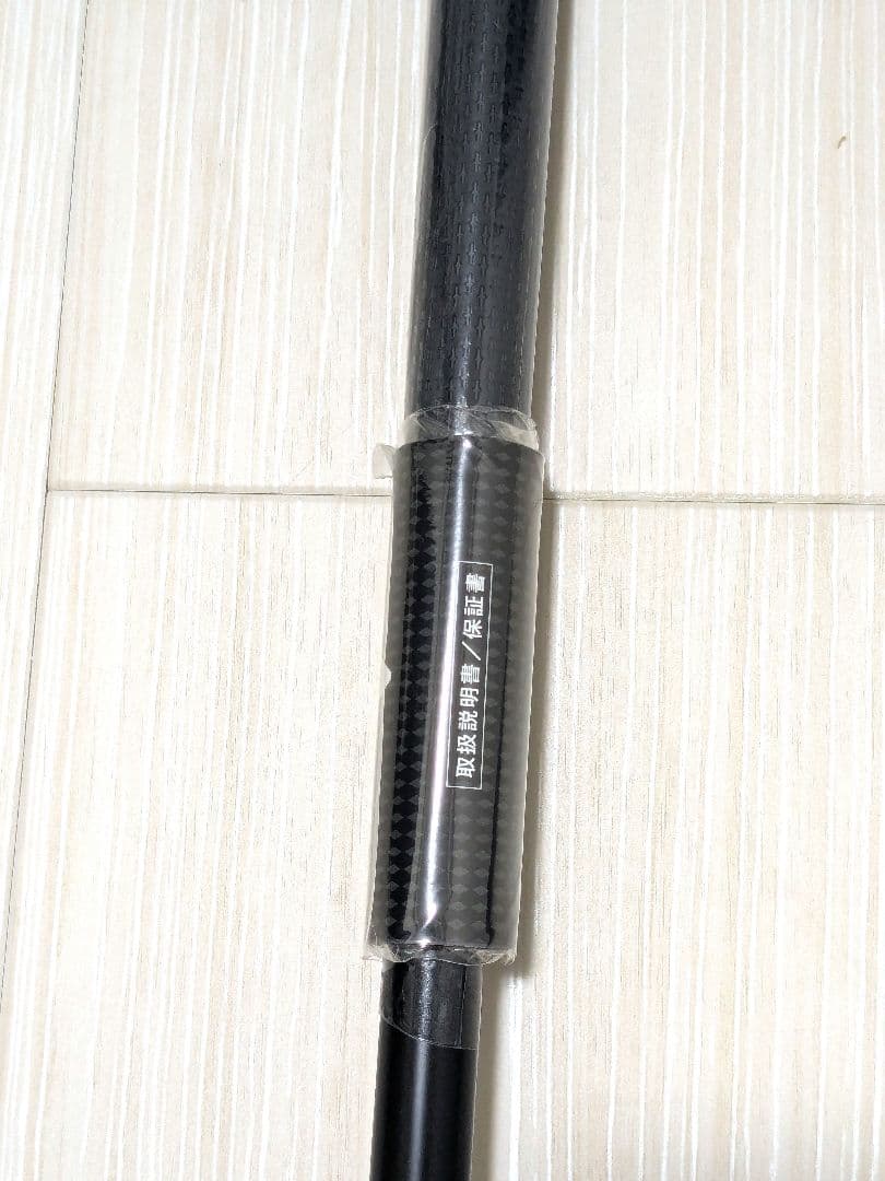 希少 レフティ キャロウェイ QUANTUM MAX ドライバー 左 クアンタム