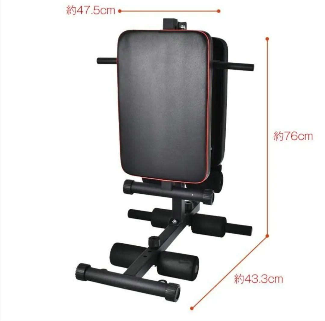 折り畳み式 トレーニングベンチ 5段階高さ調整 極厚シート ハンドベルト付き