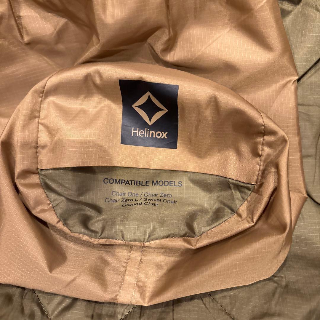 ヘリノックスタクティカルチェア