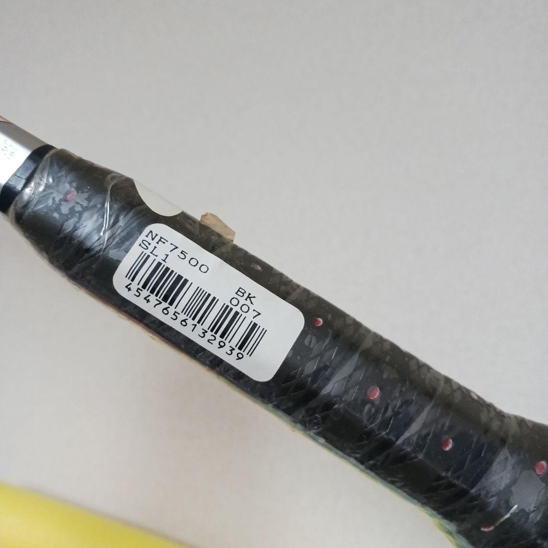 ナノフォース　7500　nano force　YONEX　ヨネックス　ラケット