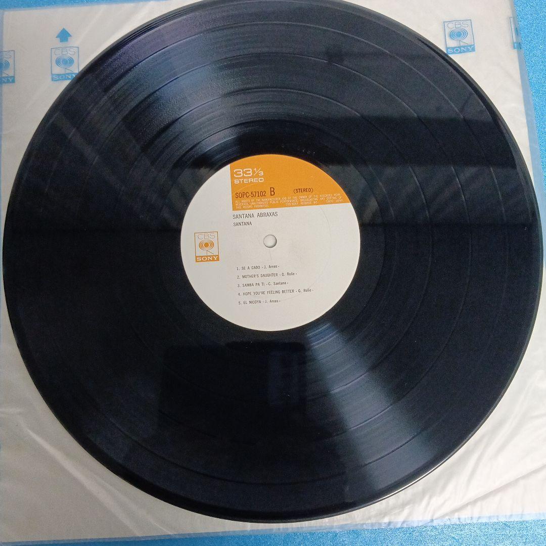 Santana Abraxas レコード70年初版当時物