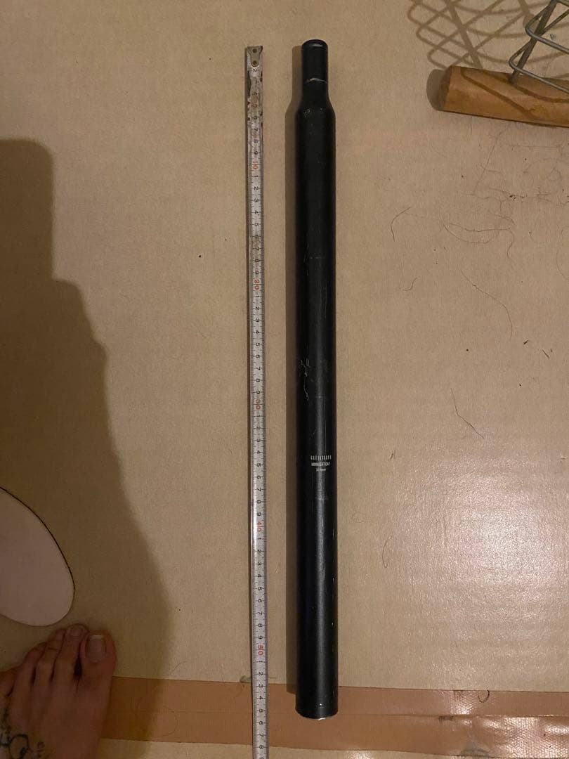 Hold On Q1 電動アシスト自転車 ネイビー