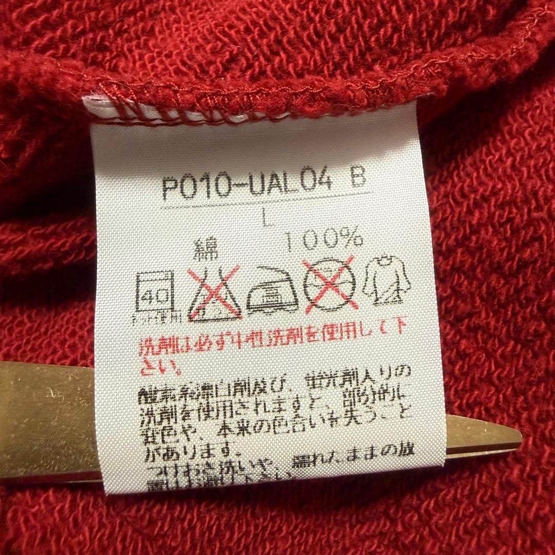 ピンクハウス フルジップ パーカー ワッペン ビッグロゴ レッド L