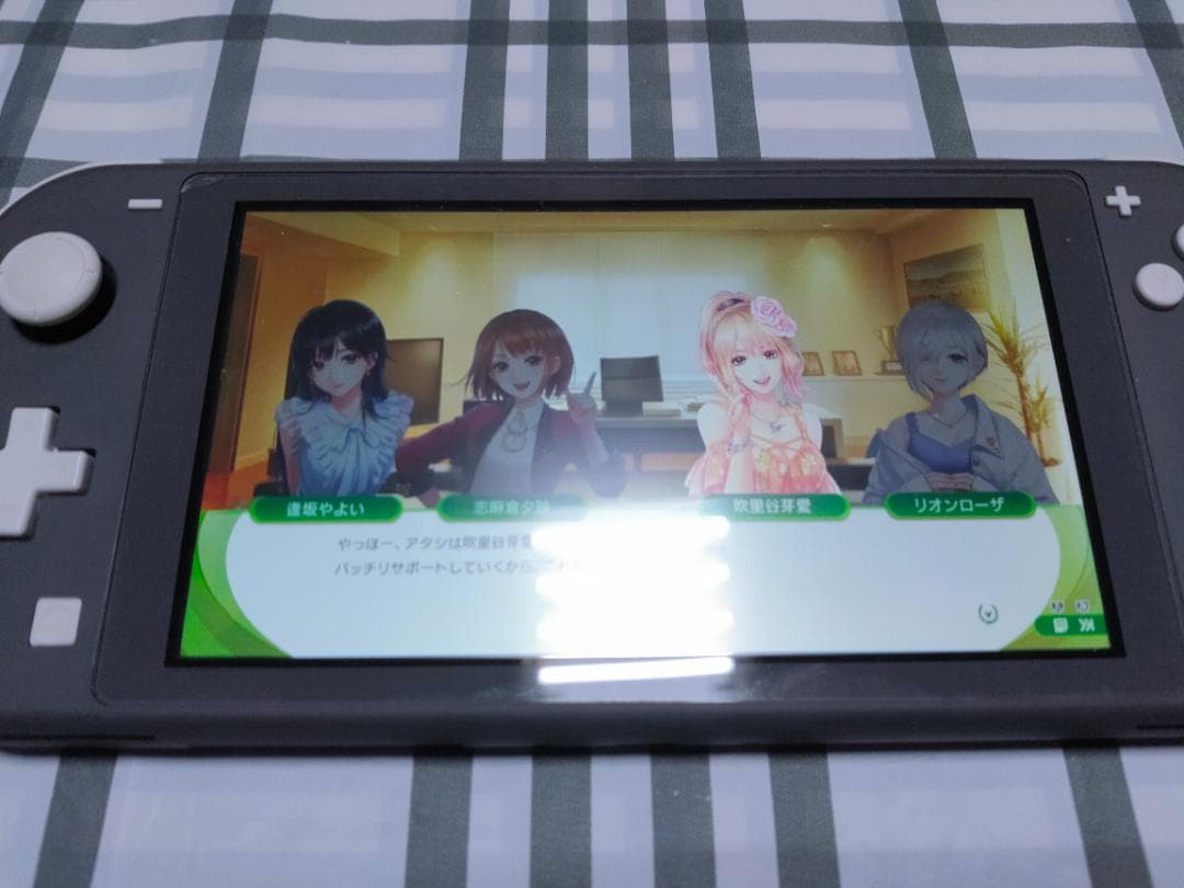 SWITCH ウイニングポスト10 2025