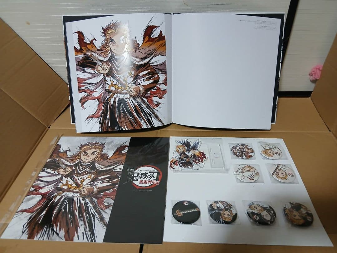 鬼滅の刃 無限列車編 Blu-ray