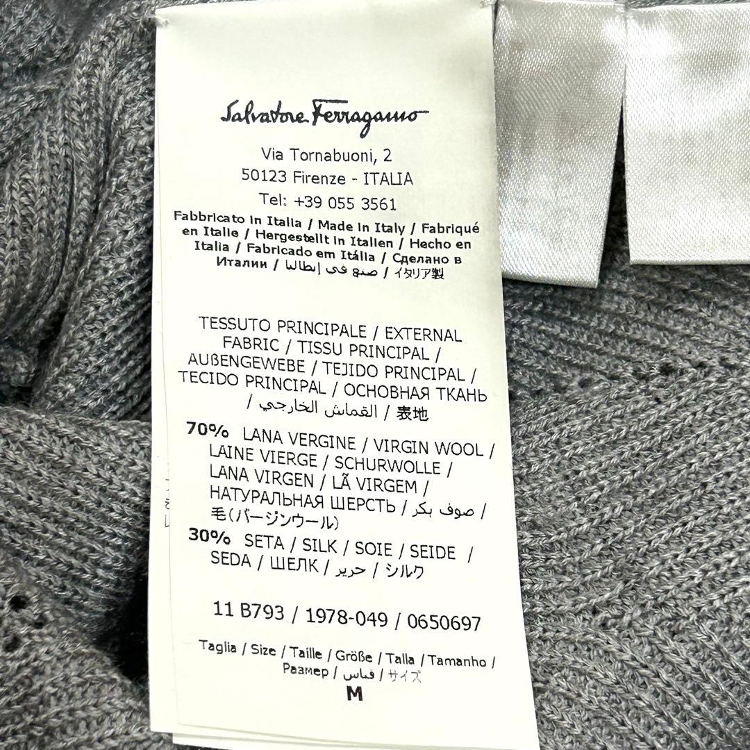 フェラガモ シルク混 ウール ニットワンピース ヘリンボーン グレー M