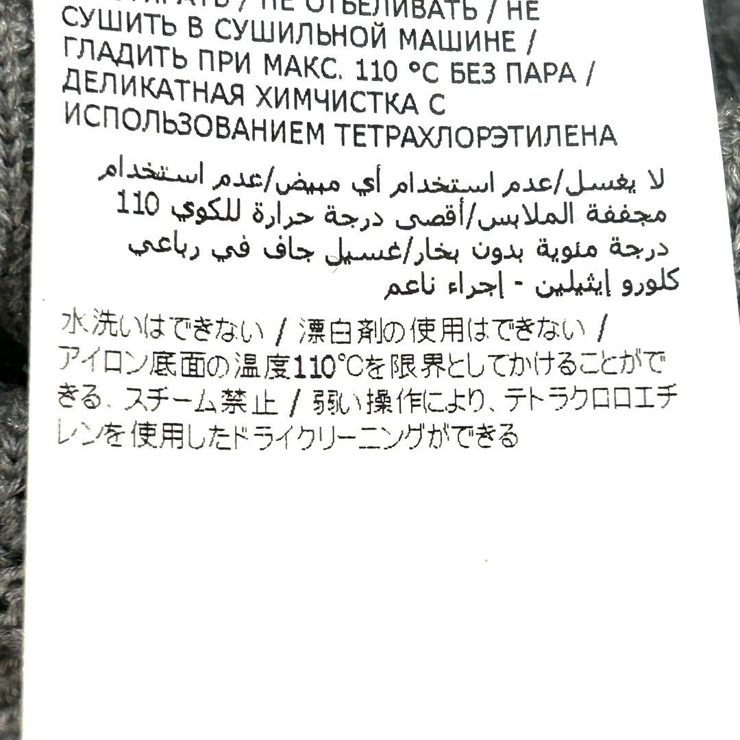 フェラガモ シルク混 ウール ニットワンピース ヘリンボーン グレー M