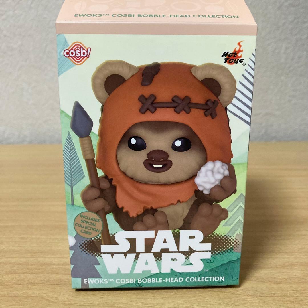 スターウォーズ イウォーク コスビ ボブルヘッド シークレット ベイビーニペット