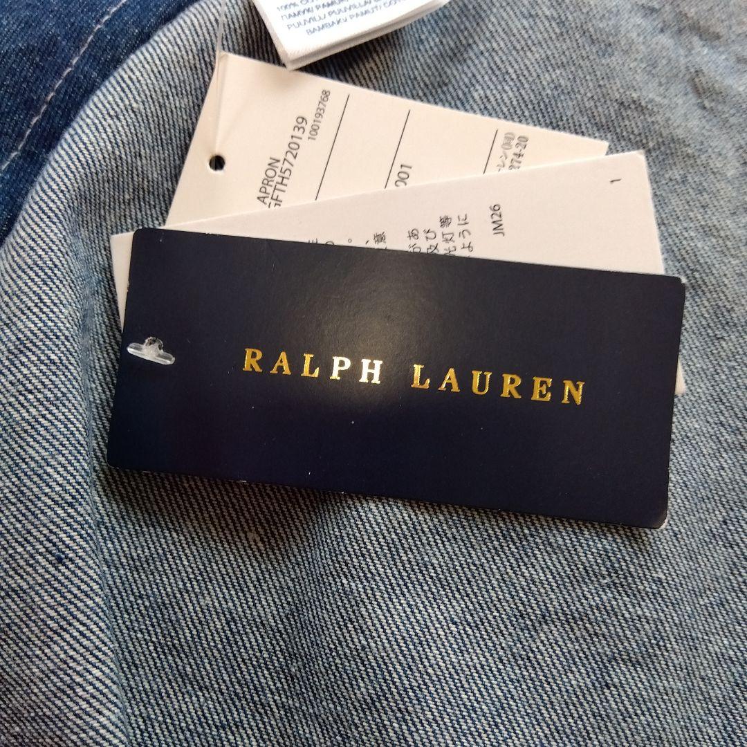 【新品】Ralph Lauren　ラルフローレン　デニムエプロン