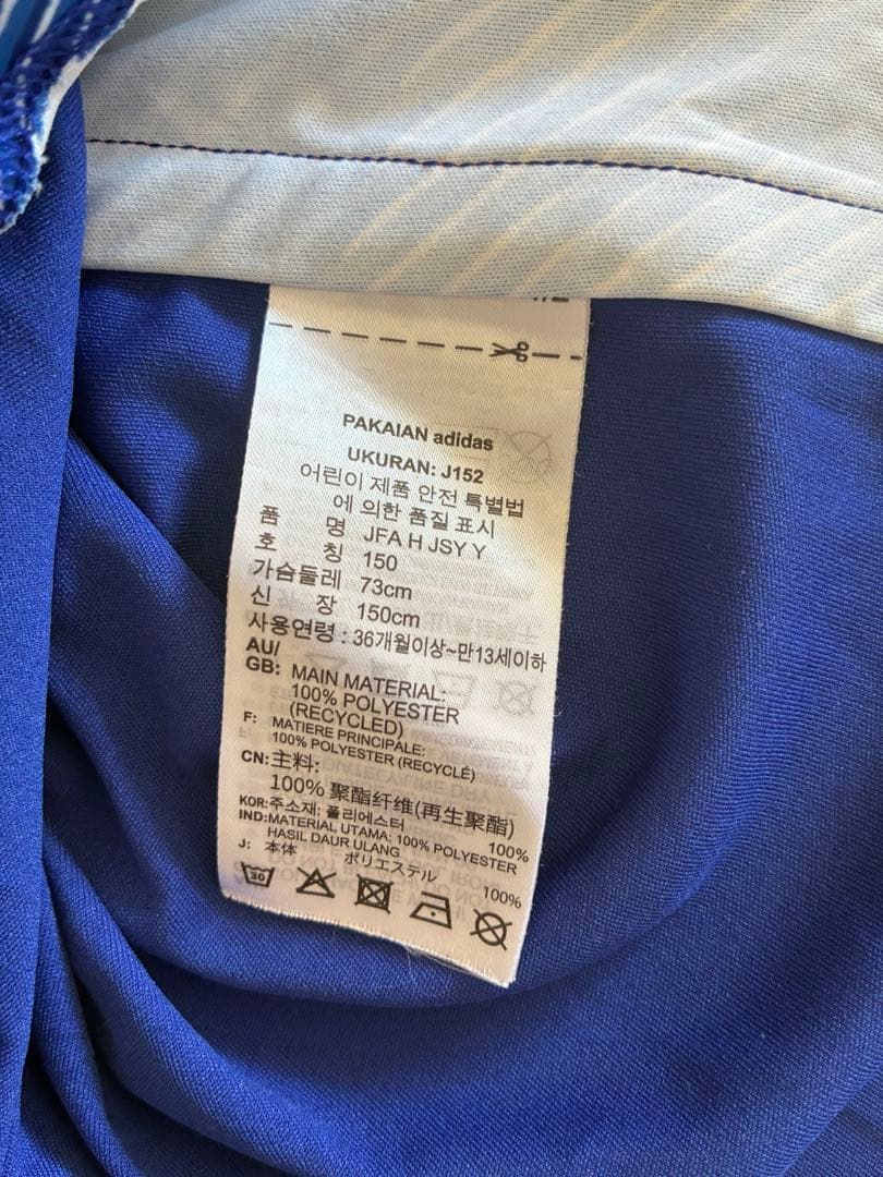 adidas サッカー日本代表ユニフォーム8