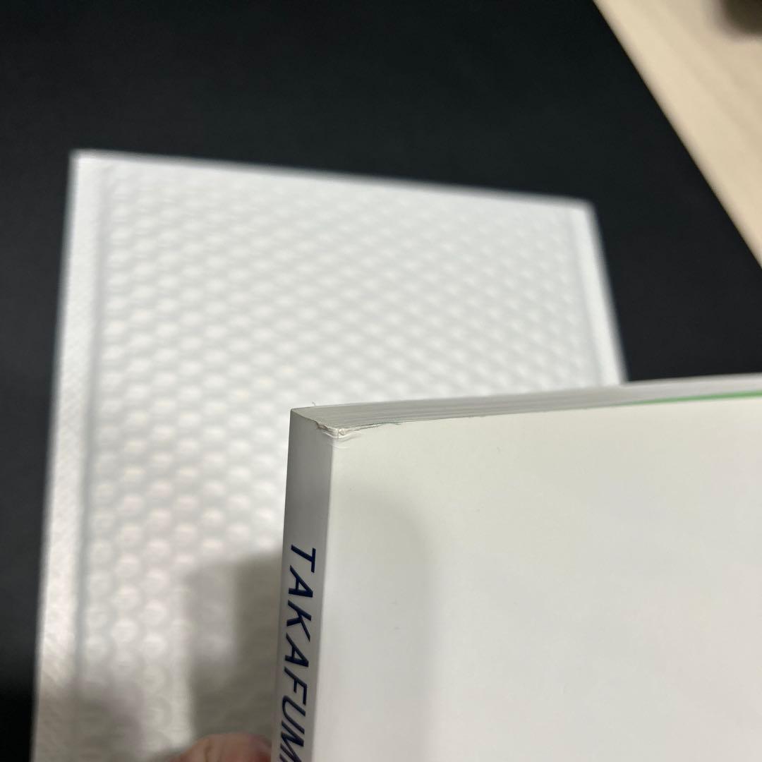 【堀剛史】原画集 2017