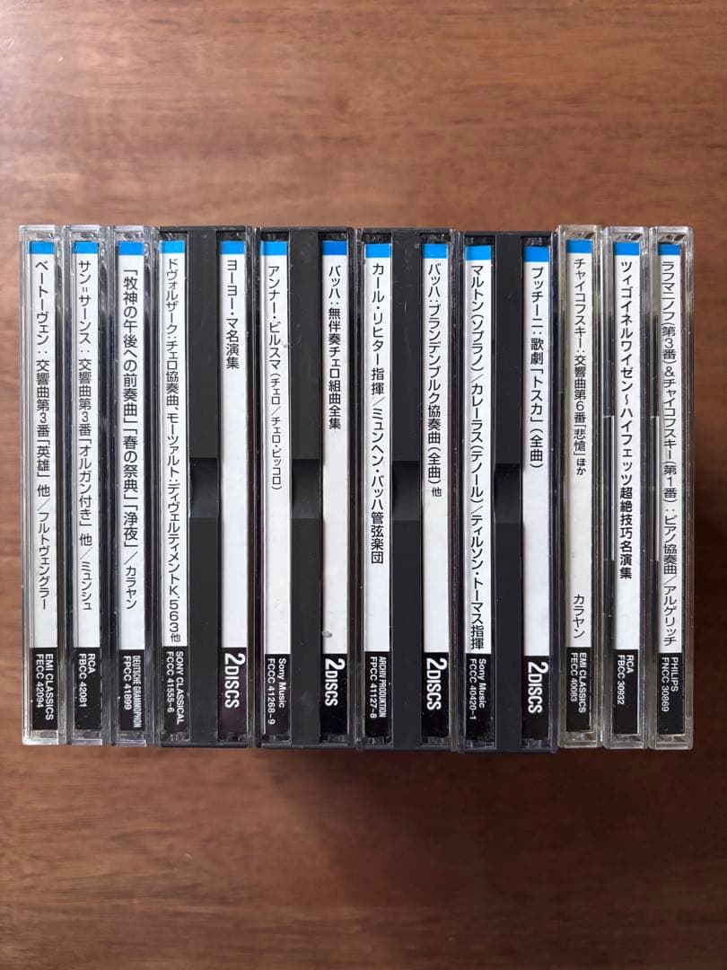 クラシックCD 26枚セット