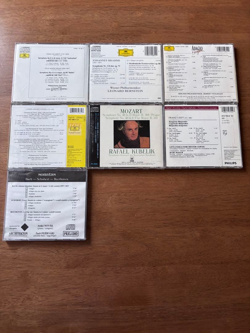 クラシックCD 26枚セット