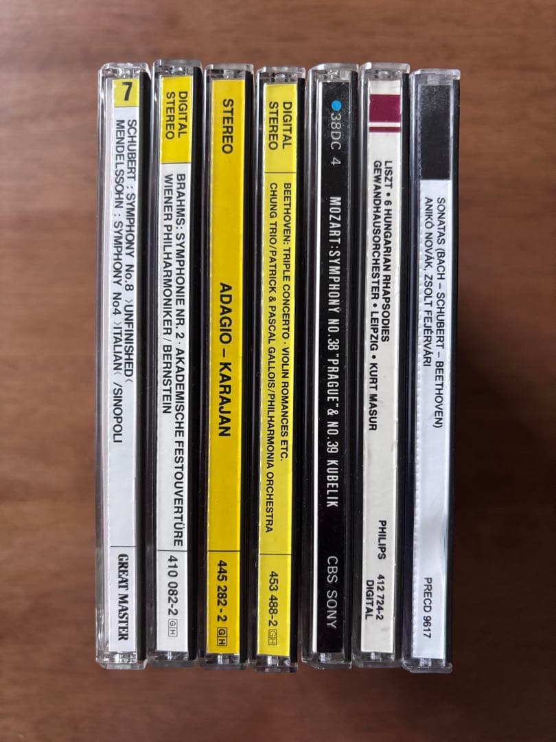 クラシックCD 26枚セット