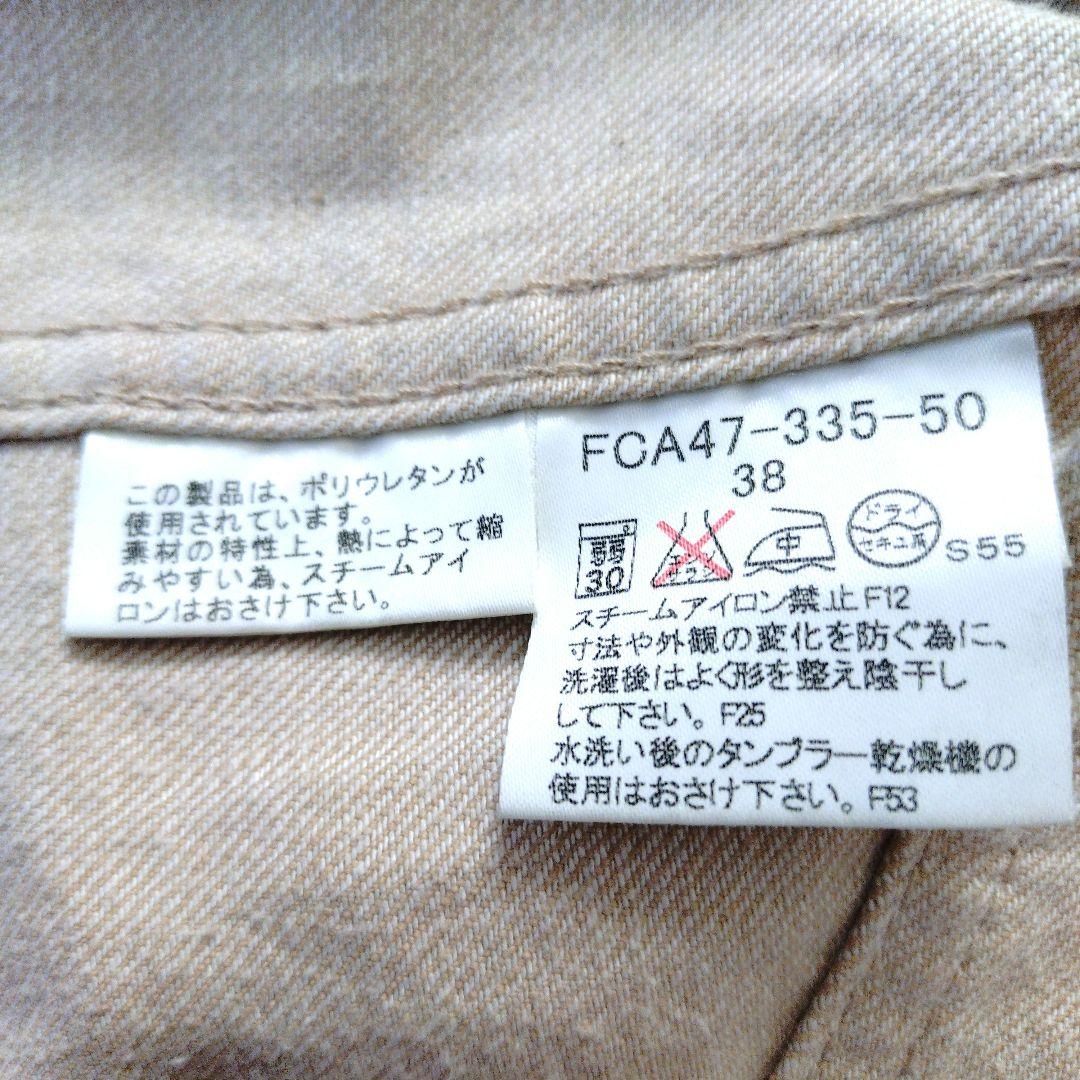 BURBERRY ベージュジャケット 58 　　　レディース