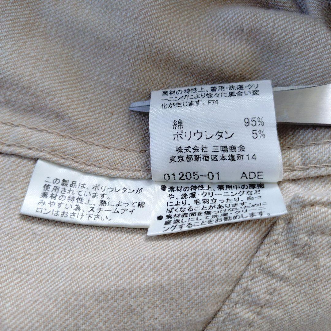 BURBERRY ベージュジャケット 58 　　　レディース
