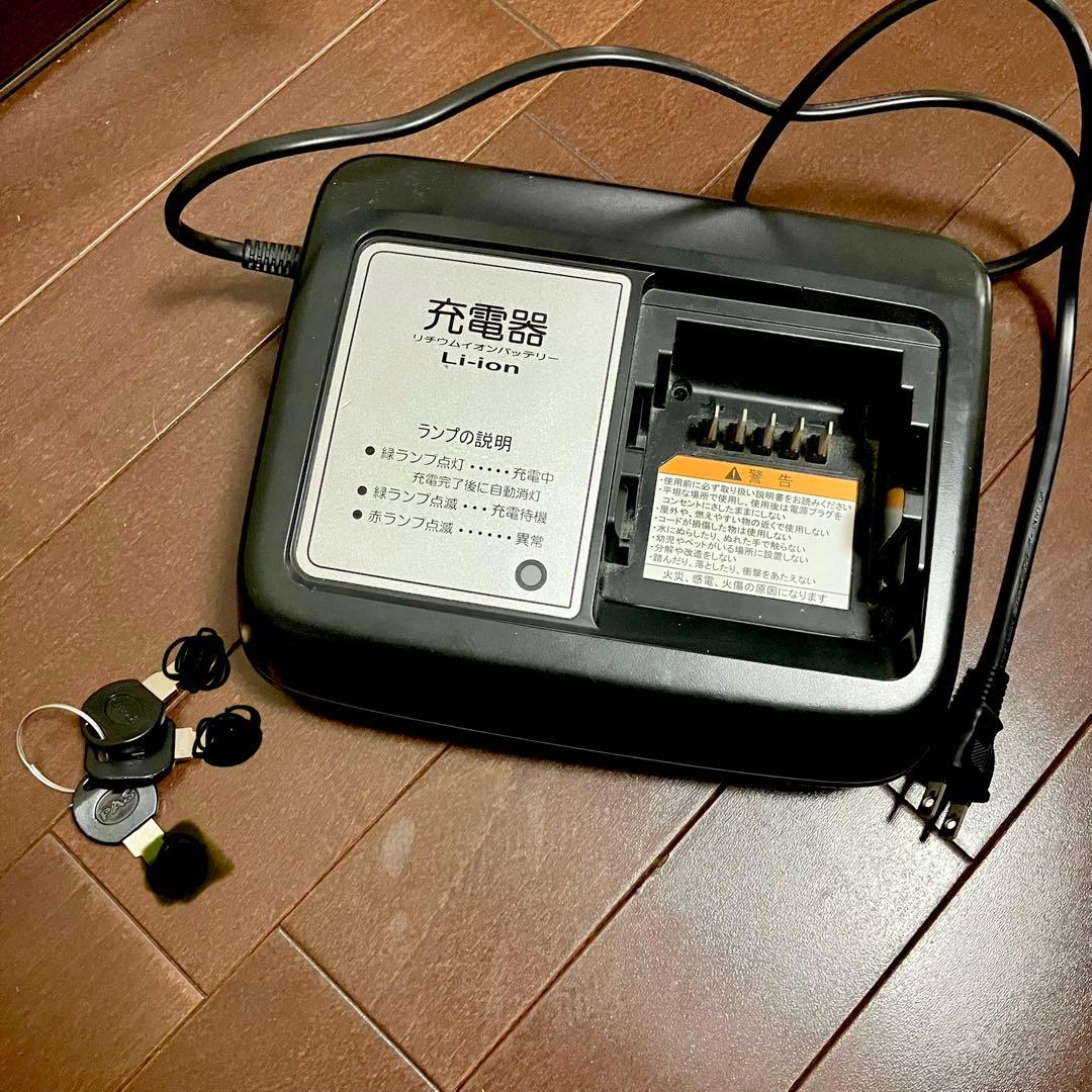 電動アシスト自転車 YAMAHAパスアミ PASAmi PA26A 充電器付き