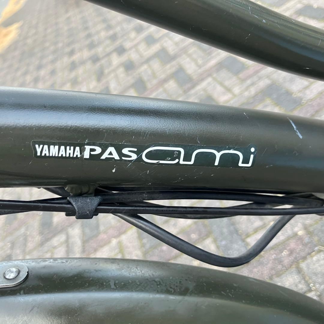 電動アシスト自転車 YAMAHAパスアミ PASAmi PA26A 充電器付き