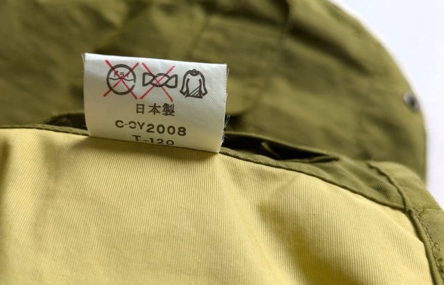 アングラーズハウス　フィッシングベスト　Lサイズ