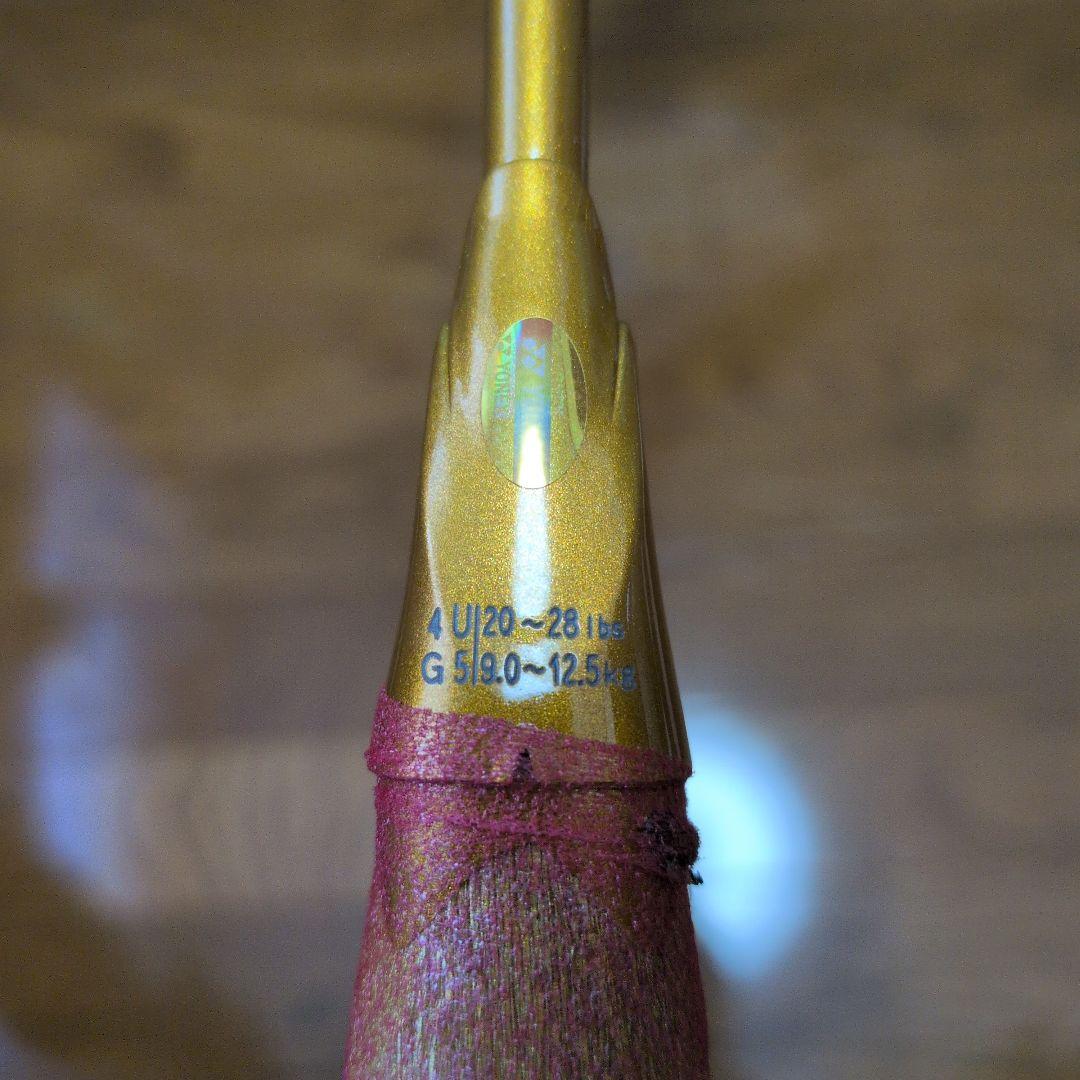 ASTROX88Dプロ　ジャンク品